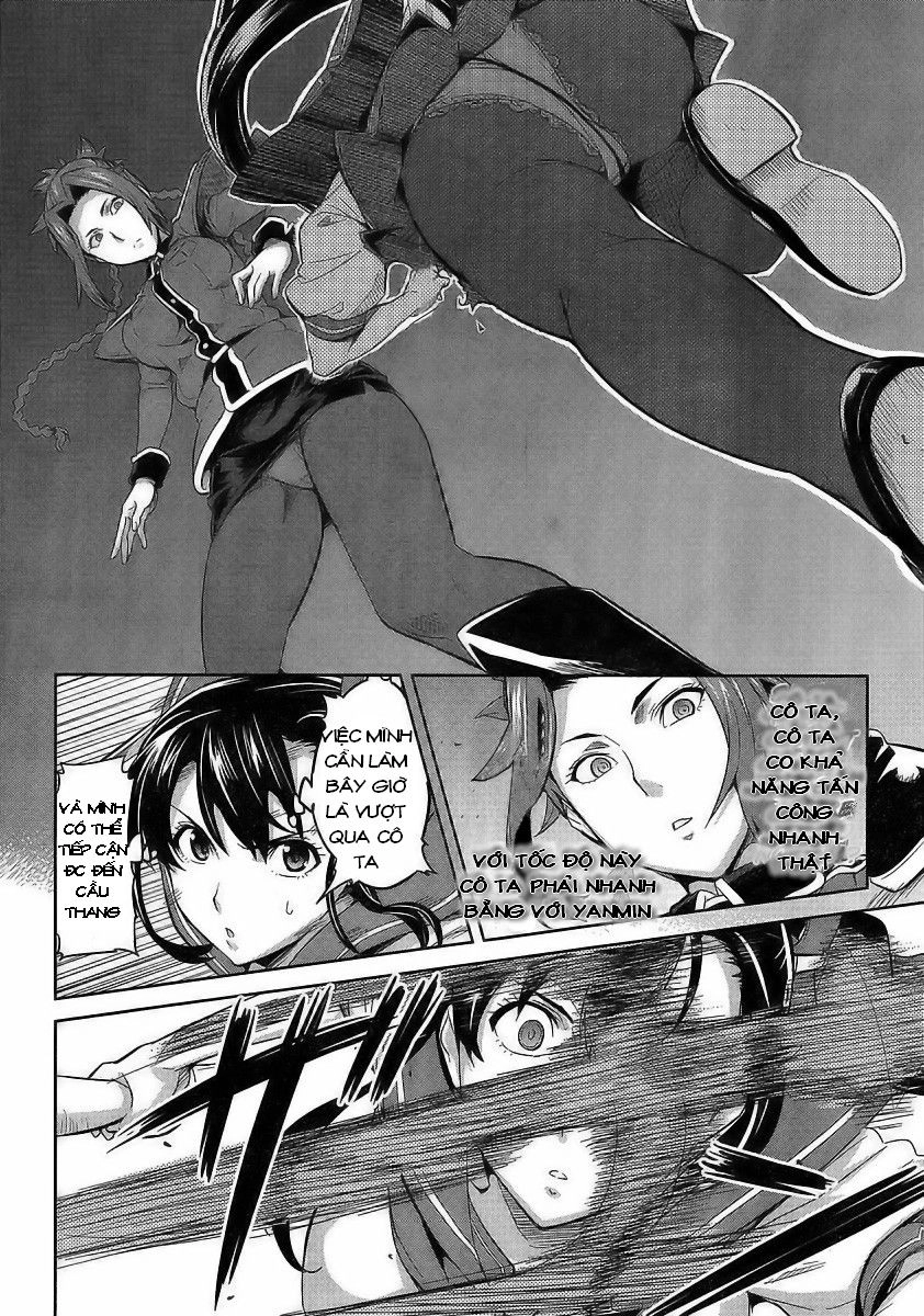 Maken Ki Chapter 19 - 16