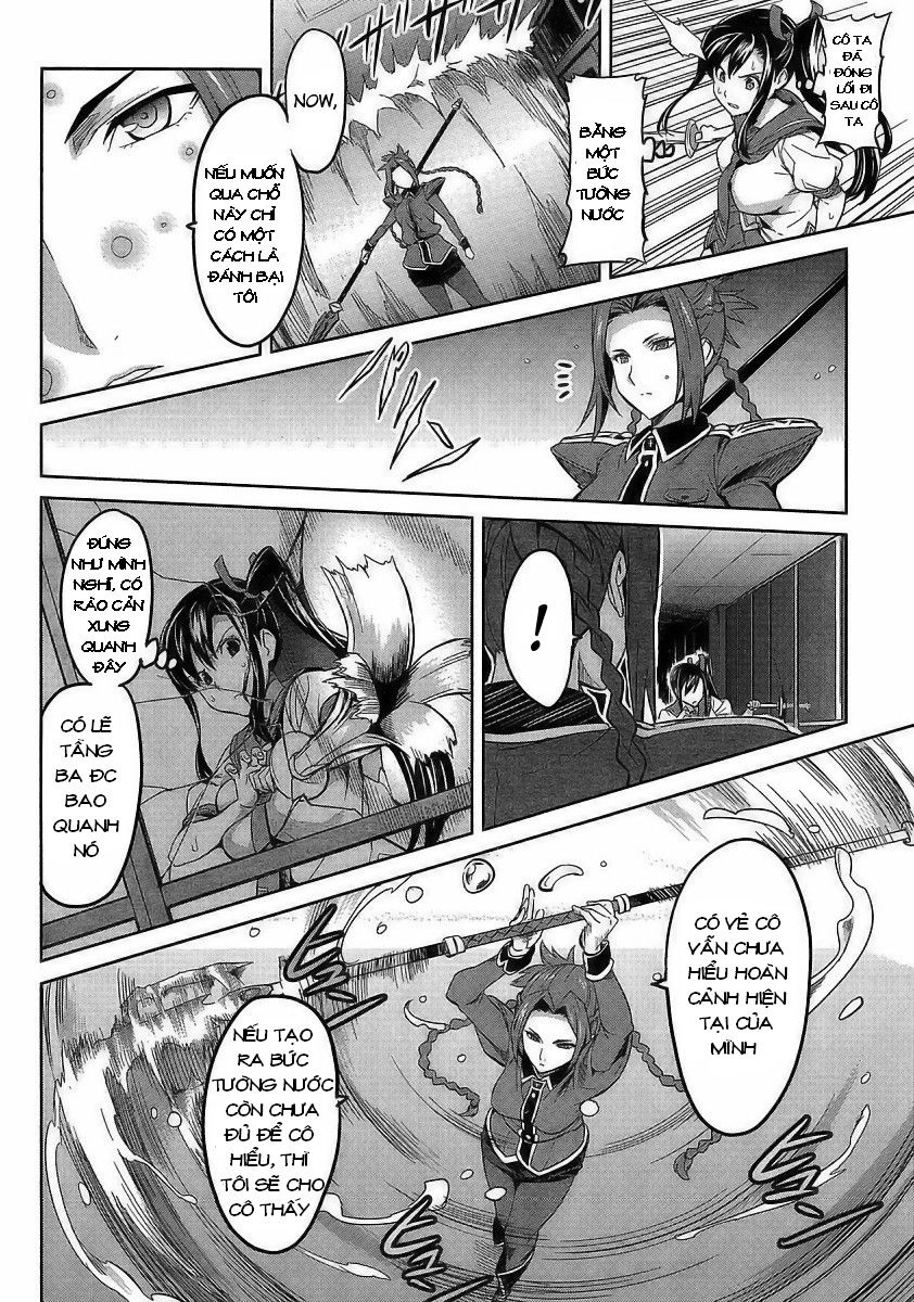 Maken Ki Chapter 19 - 20