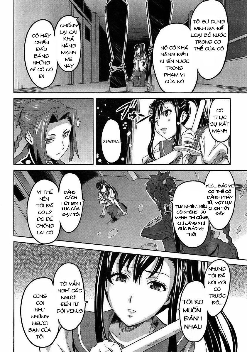 Maken Ki Chapter 19 - 22