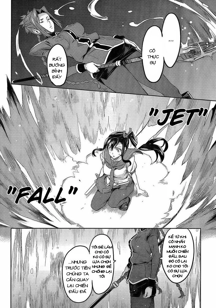 Maken Ki Chapter 19 - 24