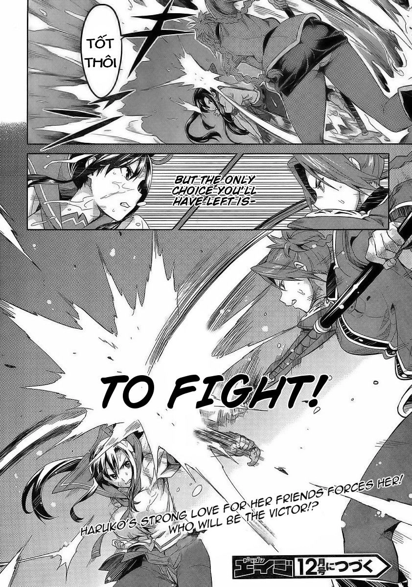 Maken Ki Chapter 19 - 27