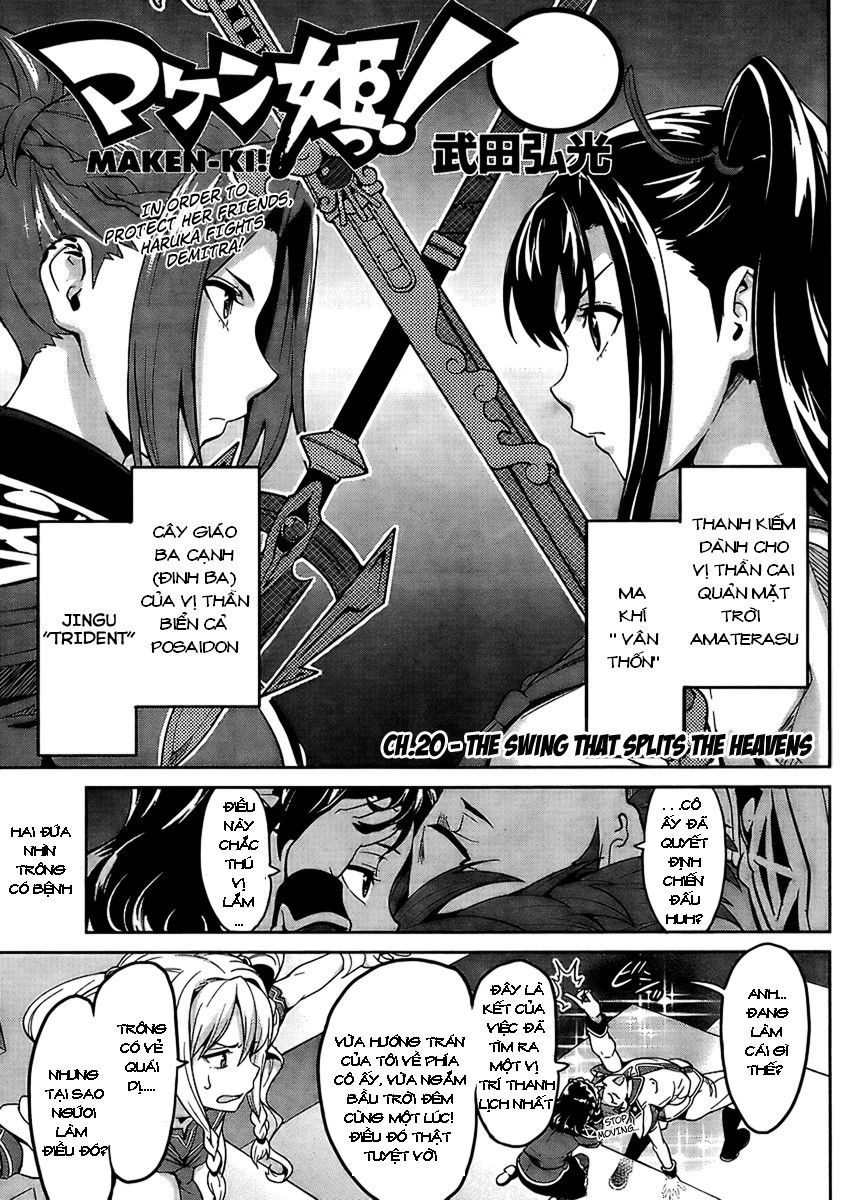 Maken Ki Chapter 20 - 1