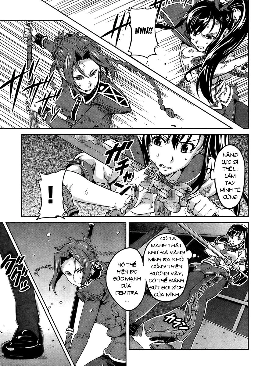 Maken Ki Chapter 20 - 3