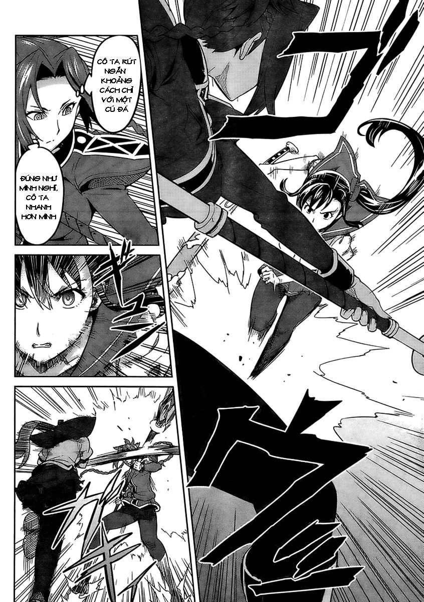 Maken Ki Chapter 20 - 4