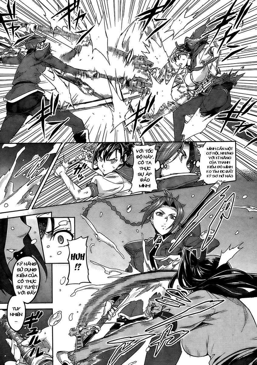 Maken Ki Chapter 20 - 5