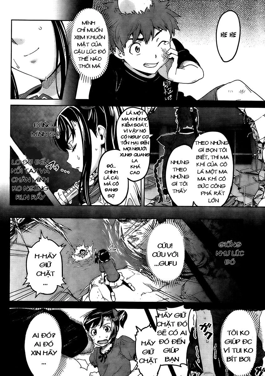 Maken Ki Chapter 20 - 11