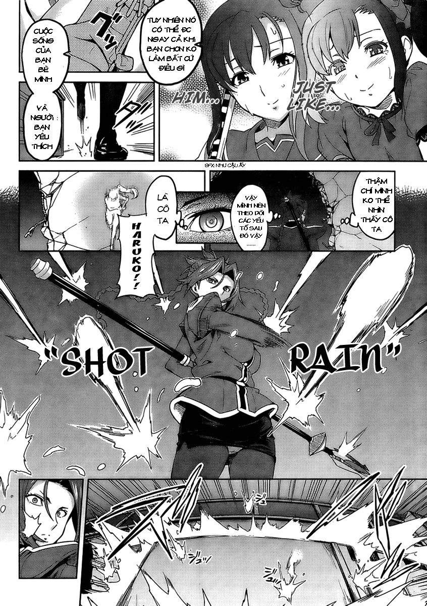 Maken Ki Chapter 20 - 13