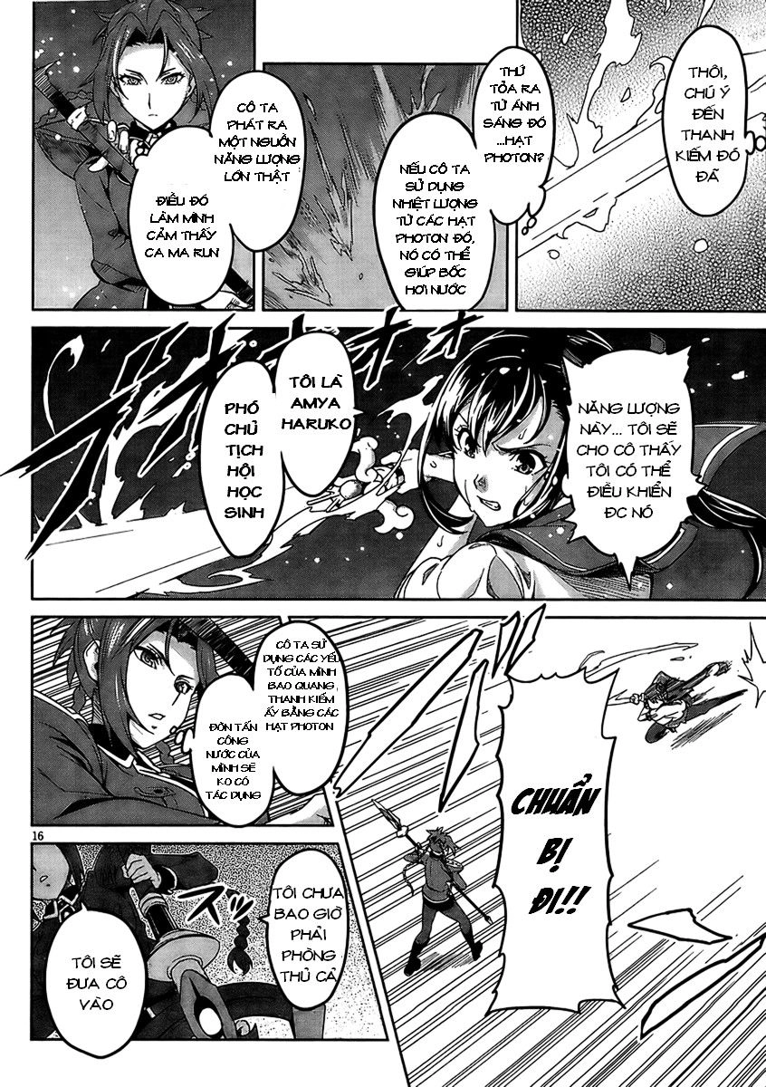 Maken Ki Chapter 20 - 15