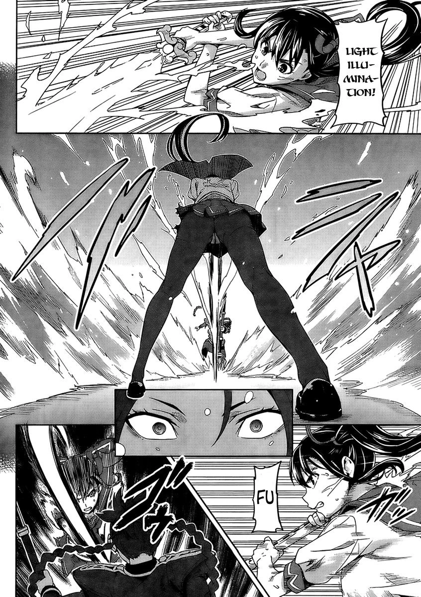 Maken Ki Chapter 20 - 17