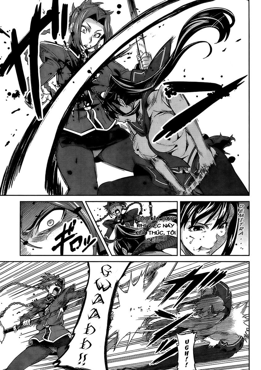 Maken Ki Chapter 20 - 18