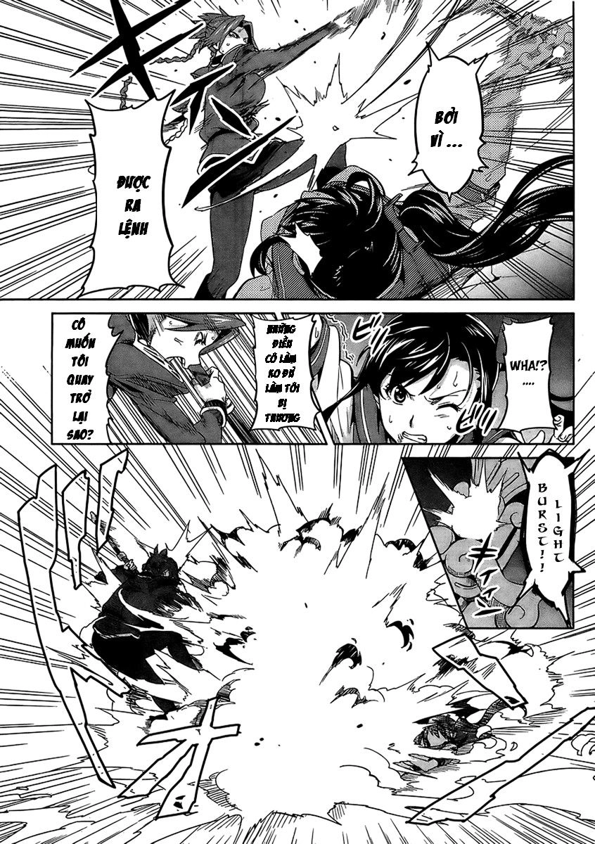 Maken Ki Chapter 20 - 20