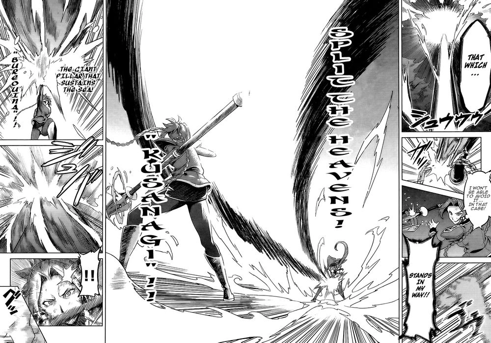 Maken Ki Chapter 20 - 25