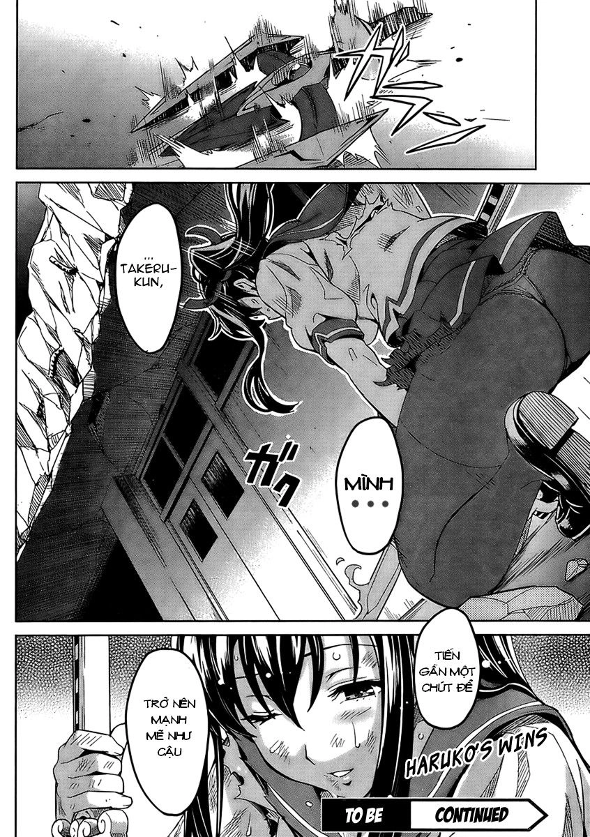 Maken Ki Chapter 20 - 30