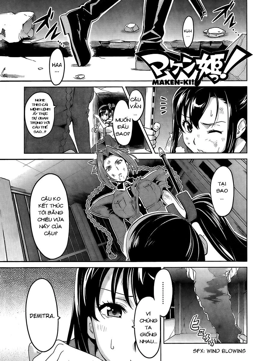 Maken Ki Chapter 21 - 1