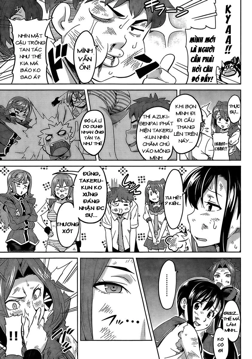 Maken Ki Chapter 21 - 3