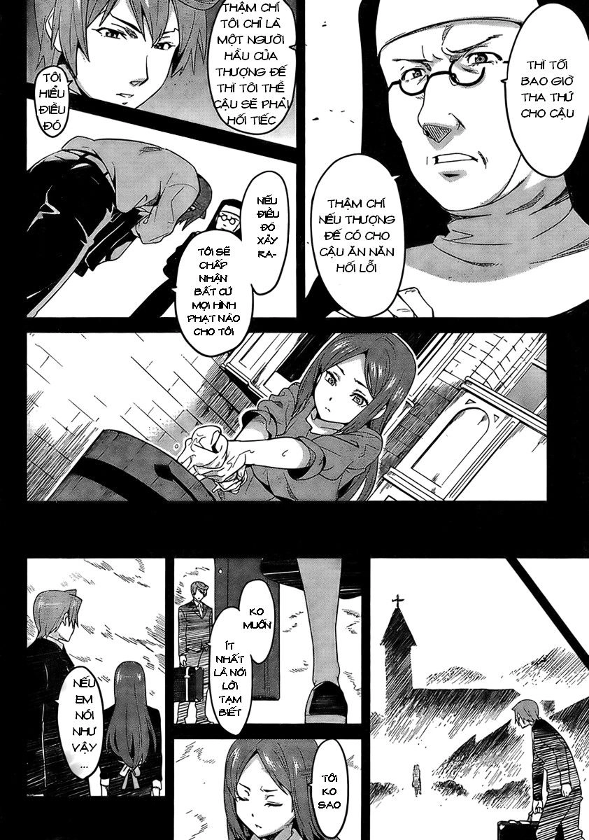 Maken Ki Chapter 21 - 10