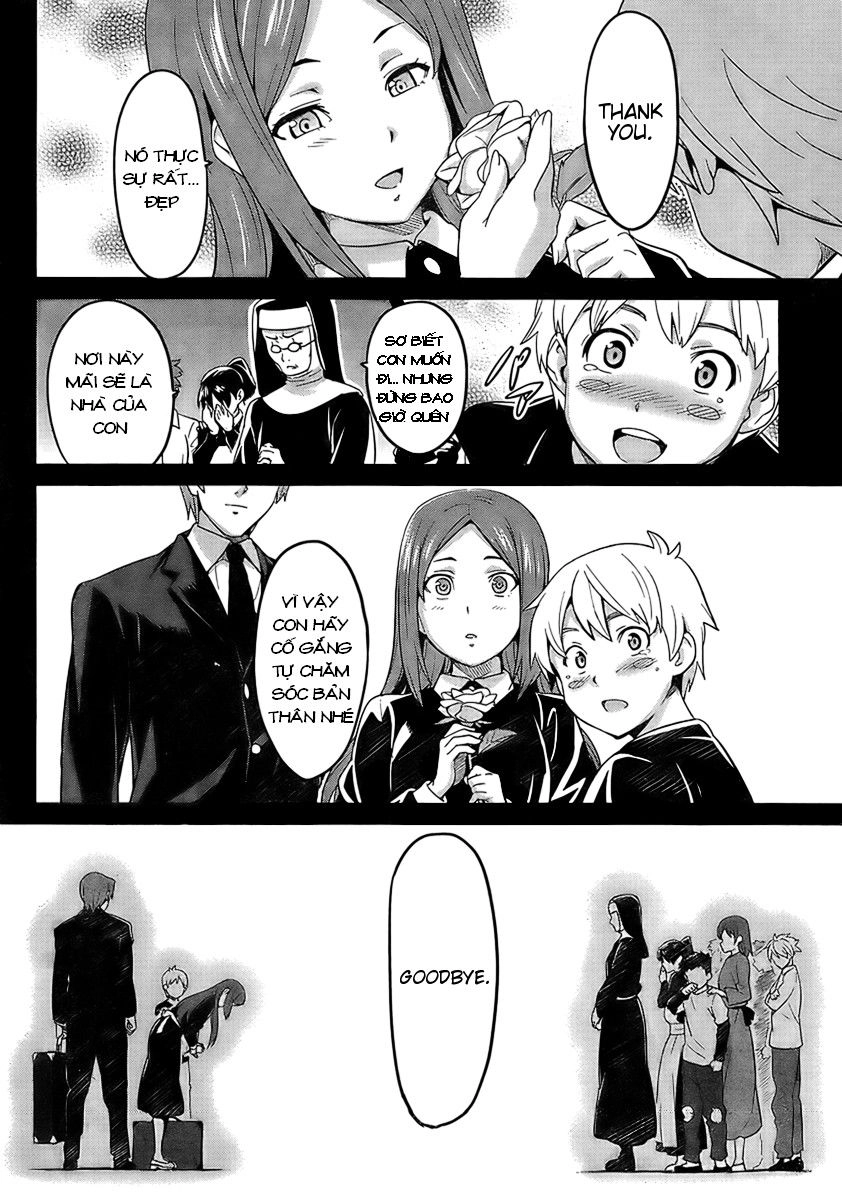 Maken Ki Chapter 21 - 12