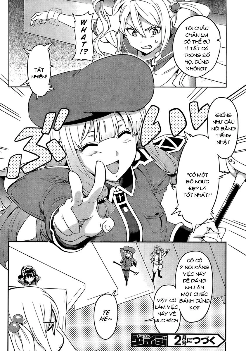 Maken Ki Chapter 21 - 20