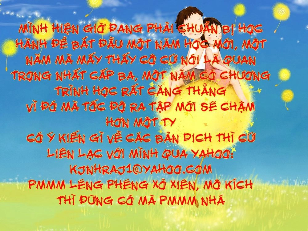 Maken Ki Chapter 21 - 21