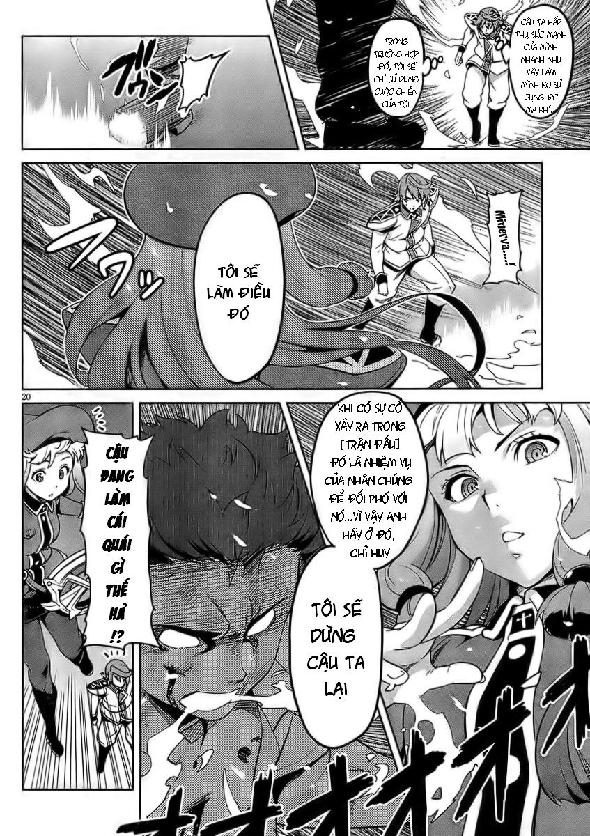 Maken Ki Chapter 23 - 20