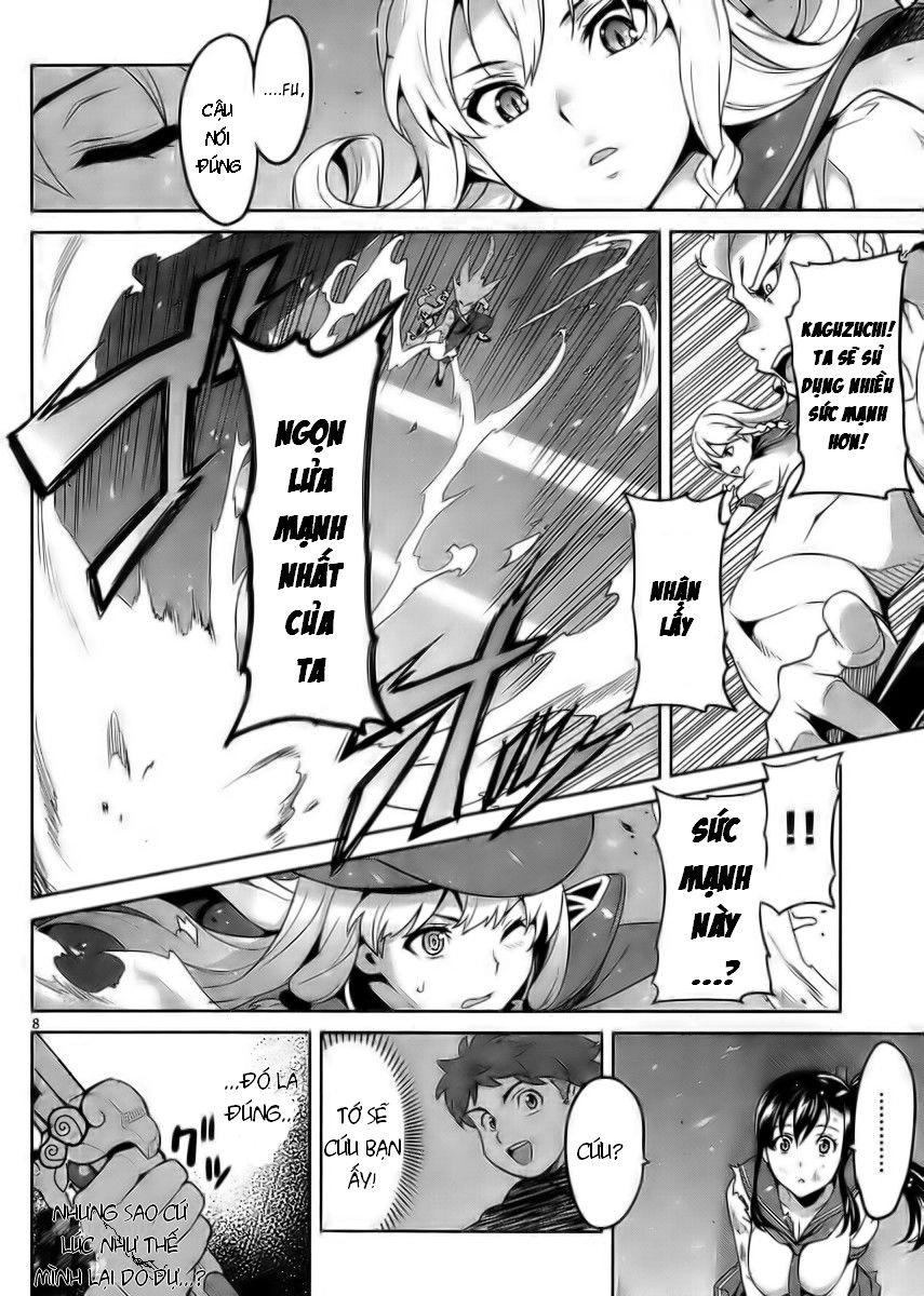 Maken Ki Chapter 24 - 8