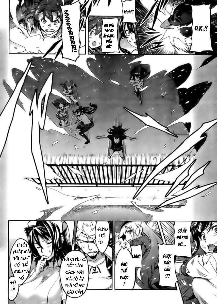 Maken Ki Chapter 24 - 14