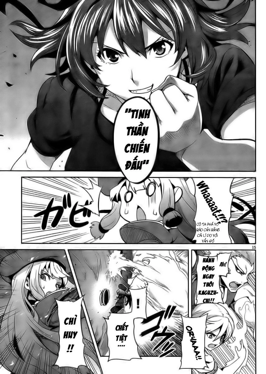 Maken Ki Chapter 24 - 15