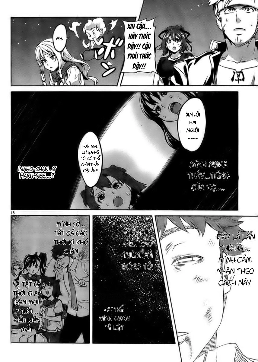 Maken Ki Chapter 24 - 18