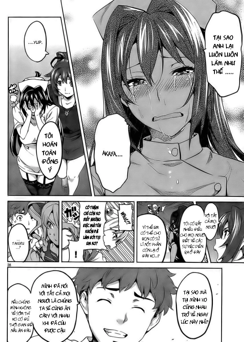 Maken Ki Chapter 24 - 27