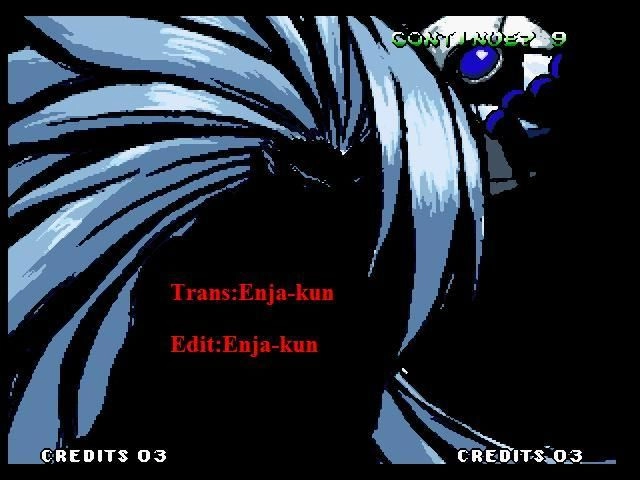 Maken Ki Chapter 26 - 1