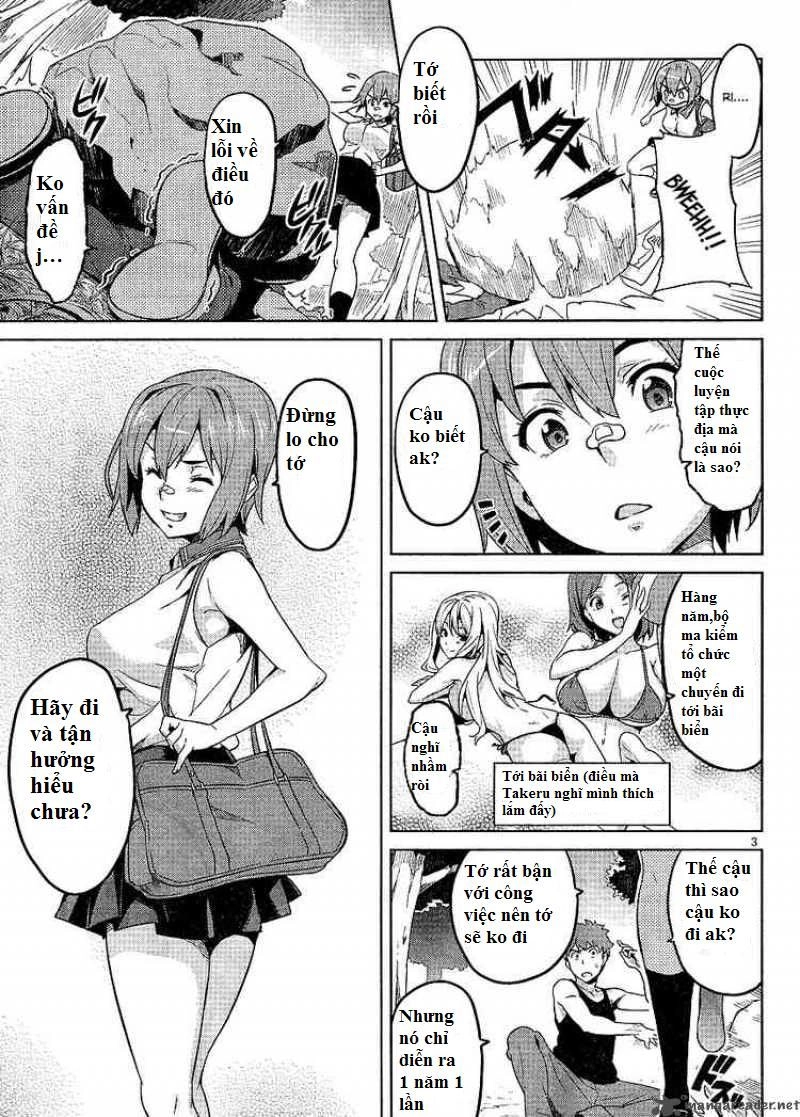 Maken Ki Chapter 26 - 4