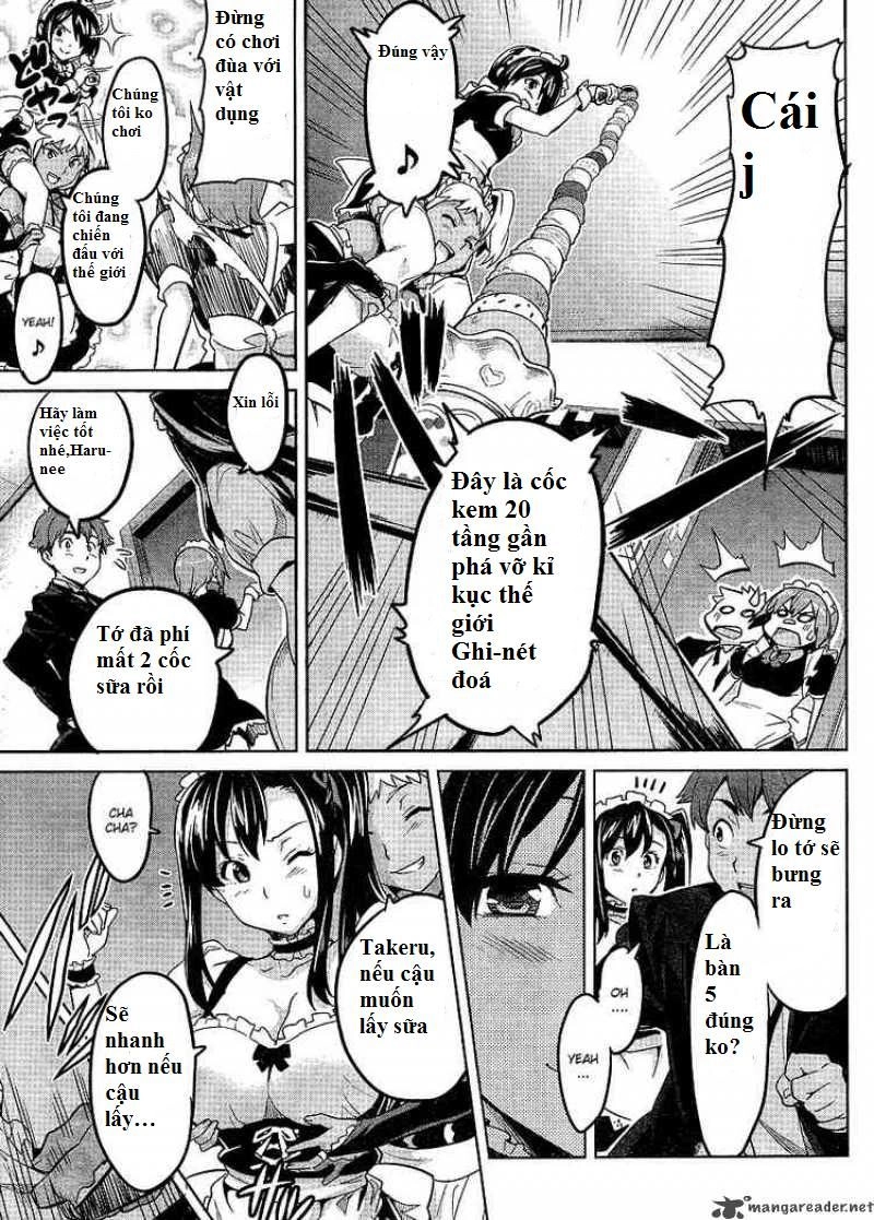 Maken Ki Chapter 26 - 17