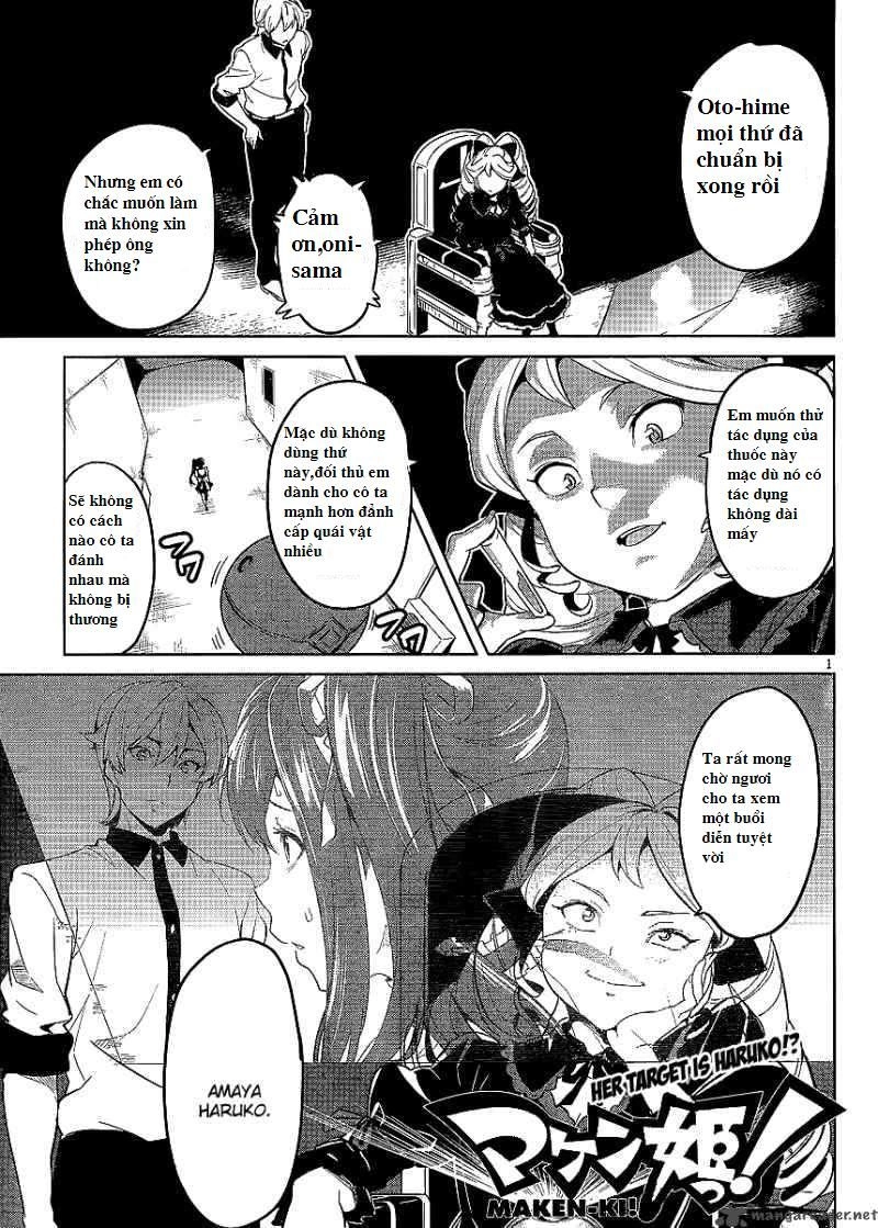 Maken Ki Chapter 27 - 3