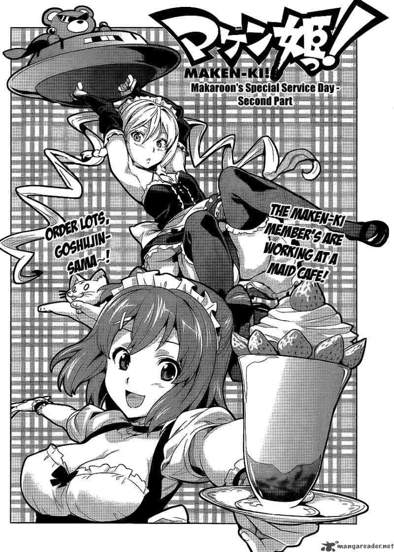 Maken Ki Chapter 27 - 4