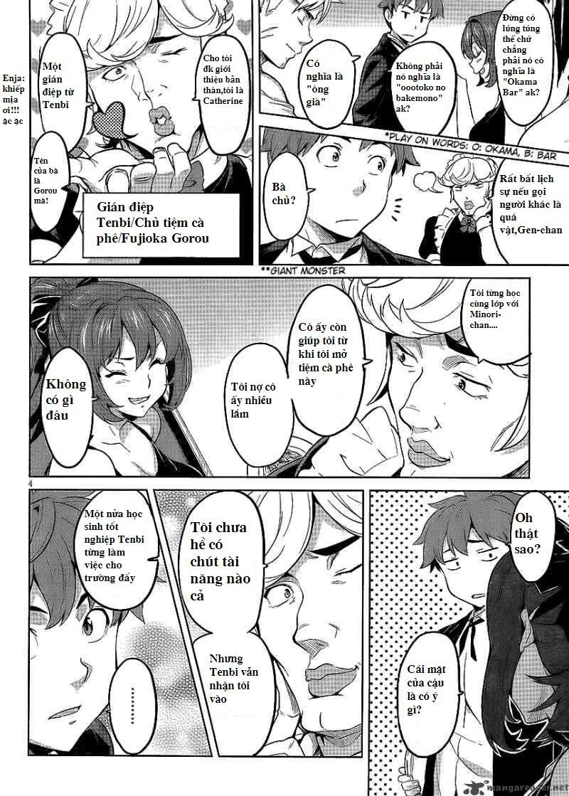 Maken Ki Chapter 27 - 6