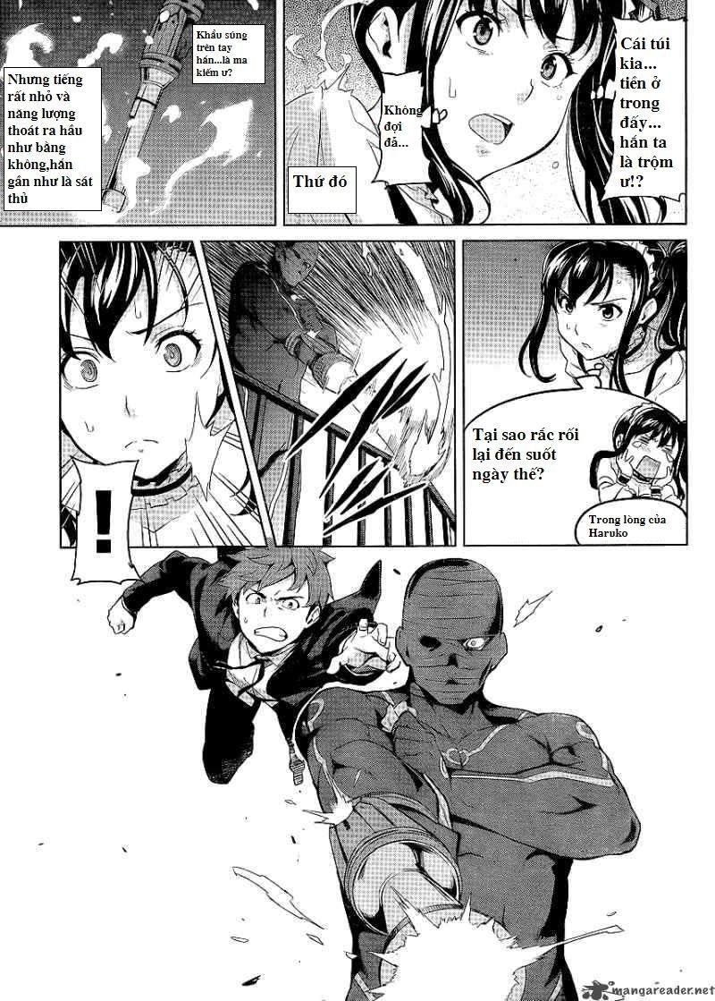 Maken Ki Chapter 27 - 11