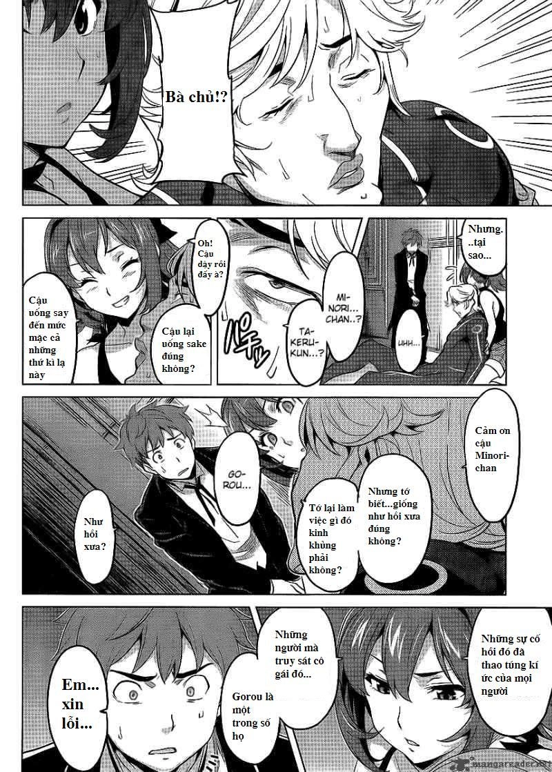 Maken Ki Chapter 27 - 20