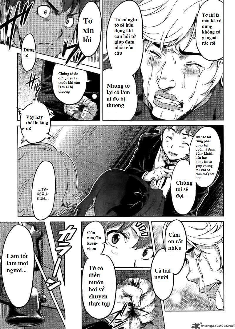 Maken Ki Chapter 27 - 21