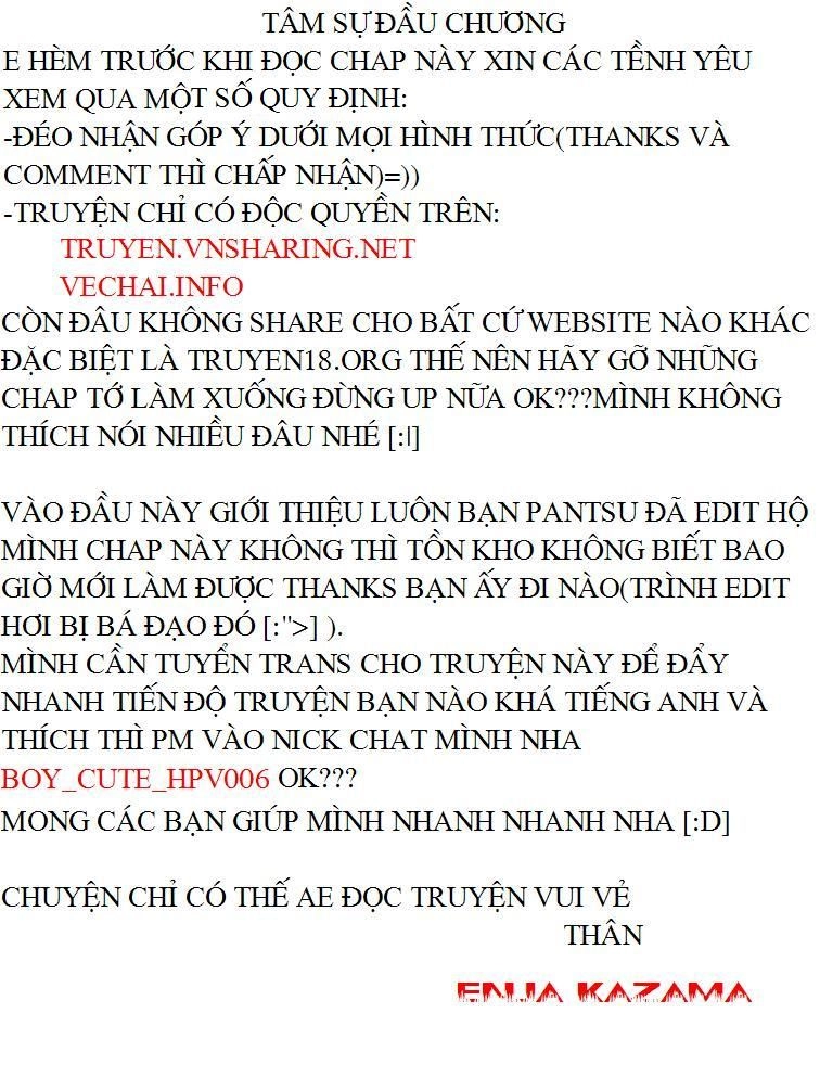 Maken Ki Chapter 28 - 2