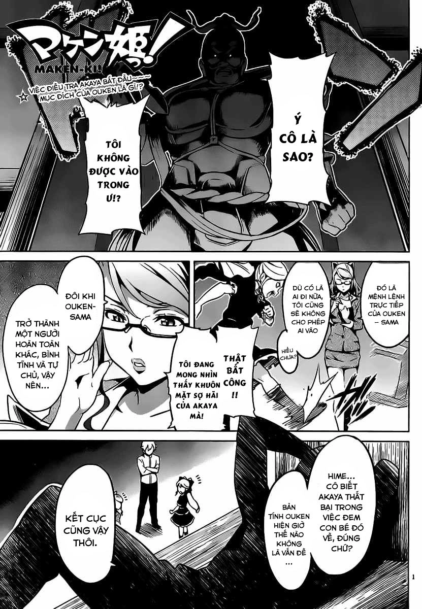 Maken Ki Chapter 30 - 2