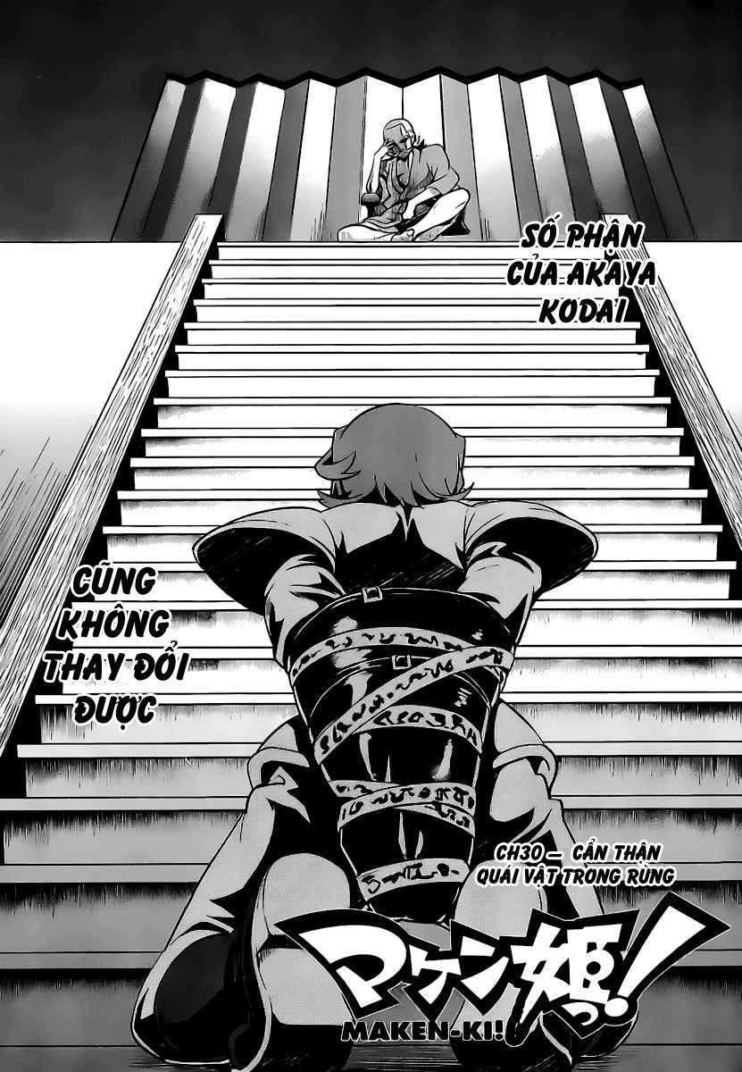 Maken Ki Chapter 30 - 3