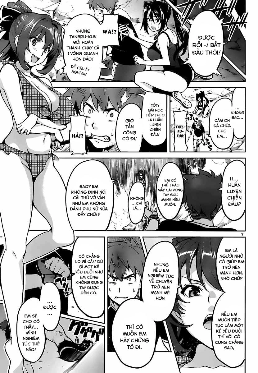 Maken Ki Chapter 30 - 8