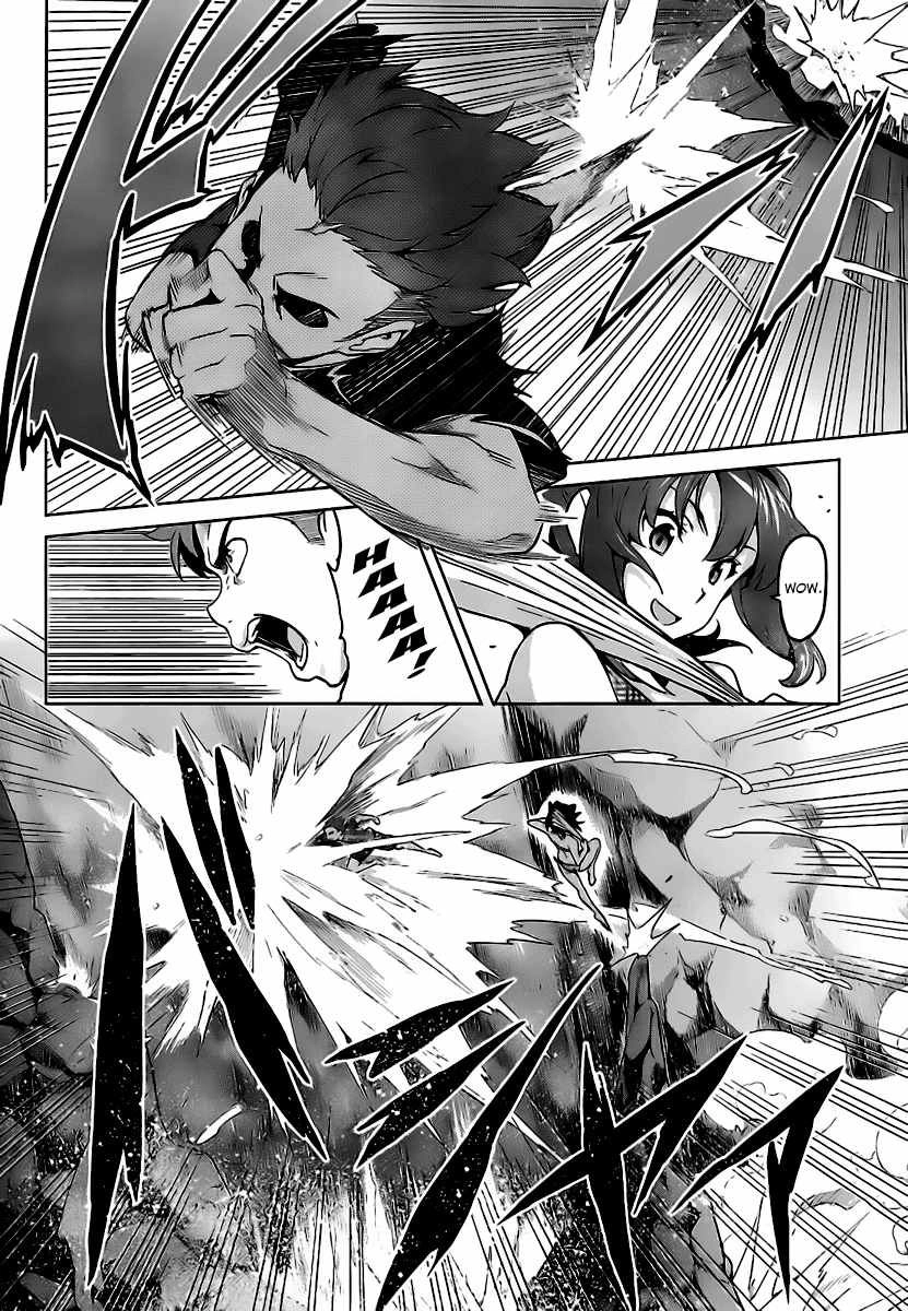 Maken Ki Chapter 30 - 9