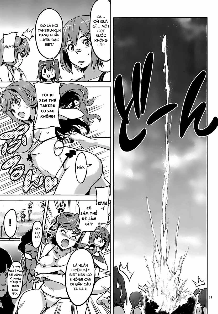 Maken Ki Chapter 30 - 12