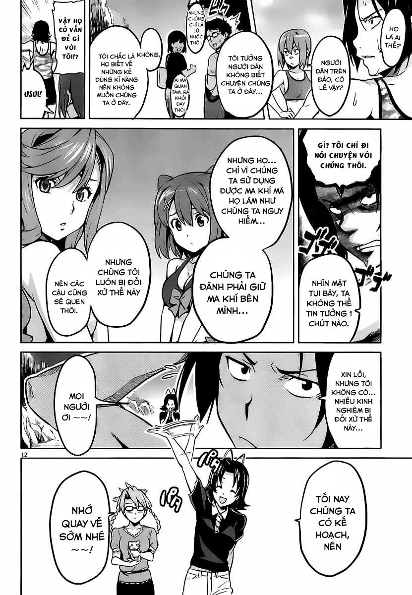 Maken Ki Chapter 30 - 13