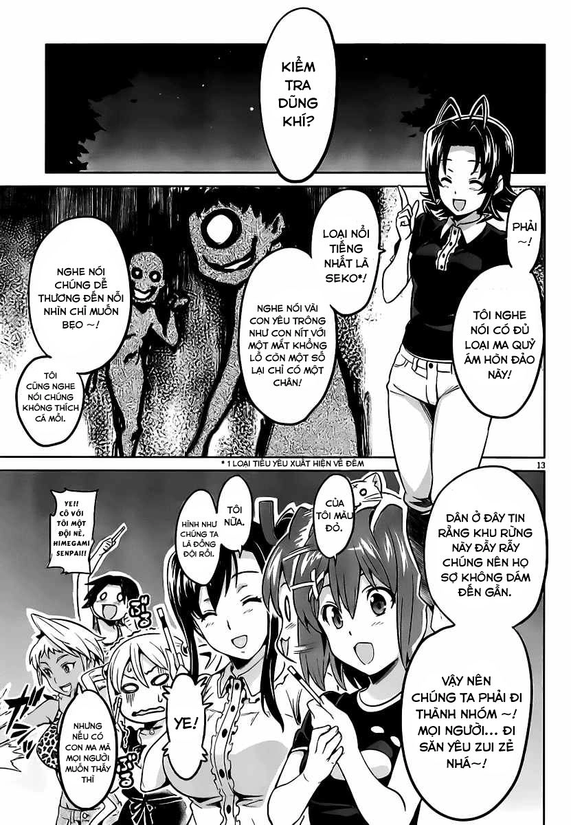 Maken Ki Chapter 30 - 14