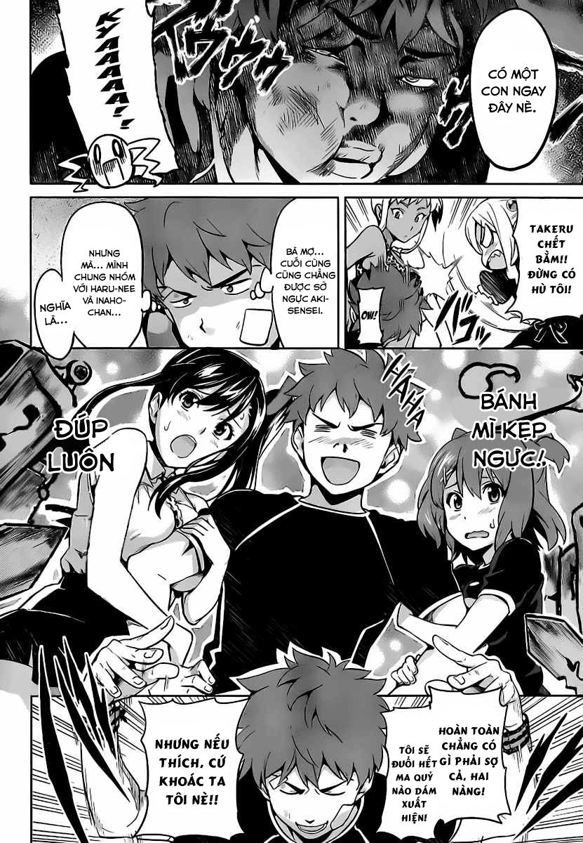 Maken Ki Chapter 30 - 15
