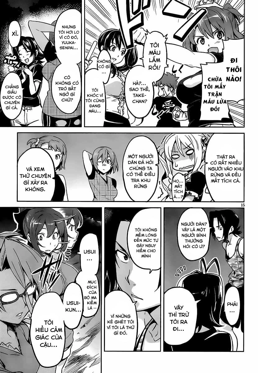 Maken Ki Chapter 30 - 16