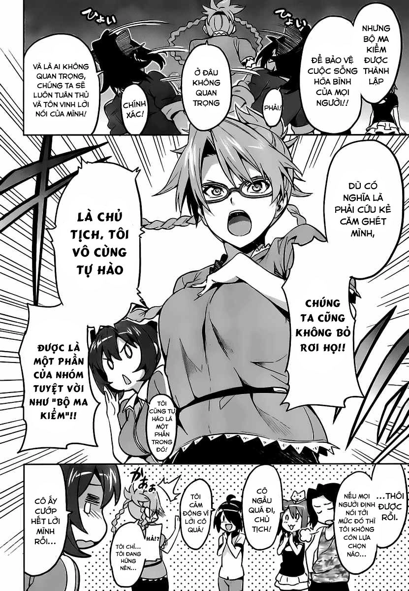 Maken Ki Chapter 30 - 17