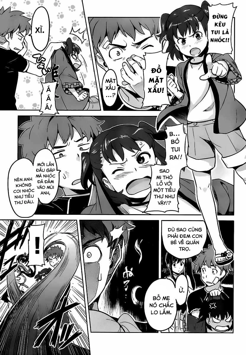 Maken Ki Chapter 30 - 20